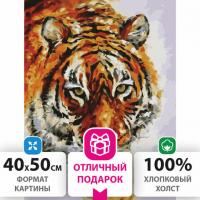 Товары для творчества Товары для творчества