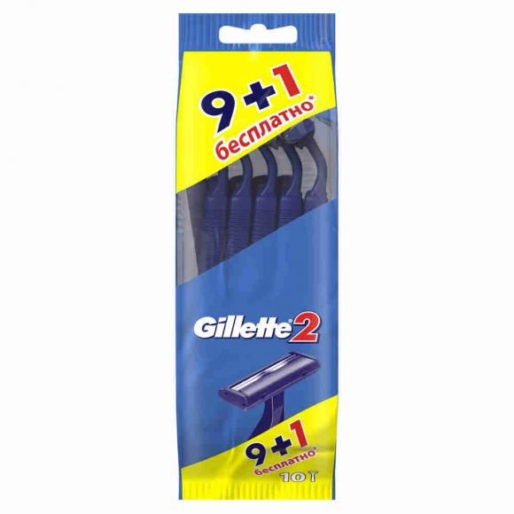 Станок Gillette для бритья одноразовый 10 штук пакет