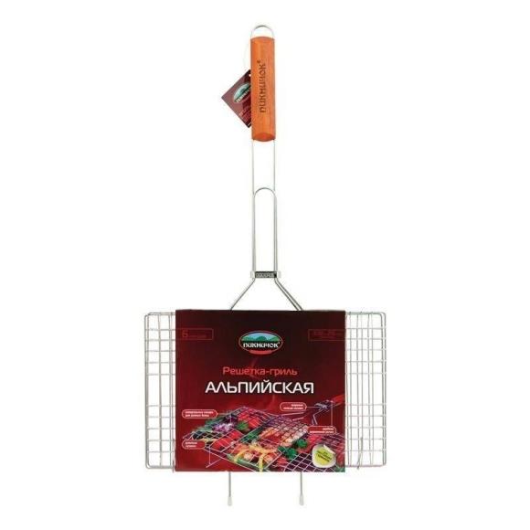 Решетка для гриля Альпийская средняя 330мм х 220мм