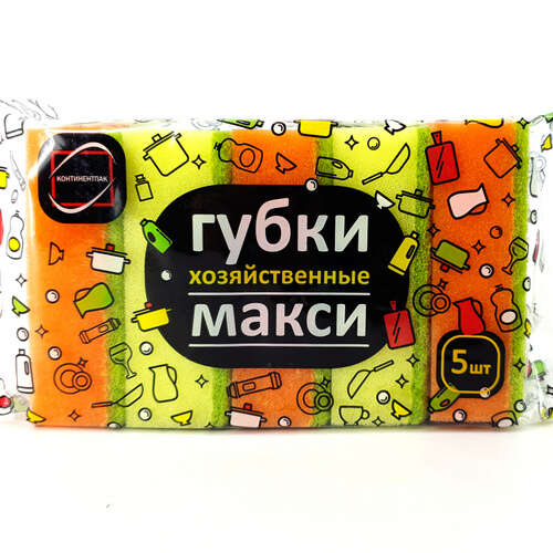 Губка для мытья посуды МАКСИ 95*65*35 мм
