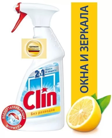 CLIN Окна Стекла лимон, 500 мл Чистящее средство для мытья окон и стекол