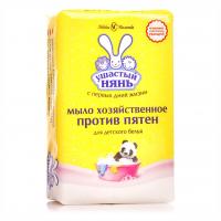 УШАСТЫЙ НЯНЬ Хозяйственное мыло Пятновыводитель детский, 180 гр.