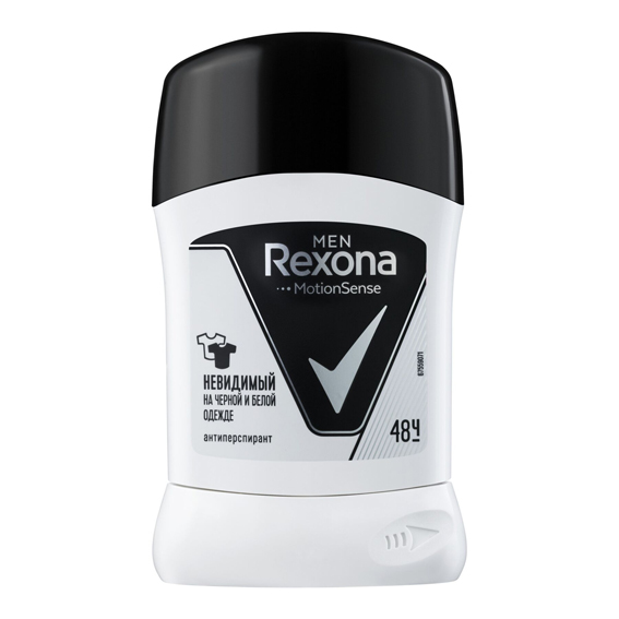 Антиперспирант-карандаш REXONA MEN невидимый на черном и белом 50 мл.
