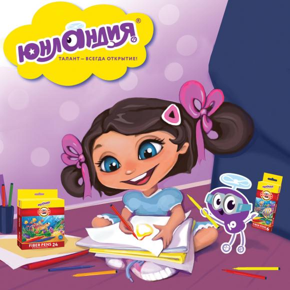 Фломастеры ЮНЛАНДИЯ «Подводный мир» (KOH-I-NOOR EXCLUSIVE), 6 цветов, трехгранные