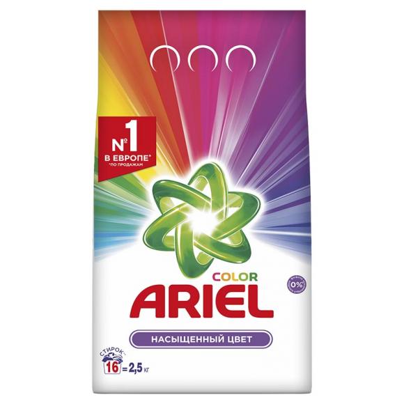 Порошок стиральный Ariel Color Стайл, автомат, Насыщеный цвет 2.5 кг