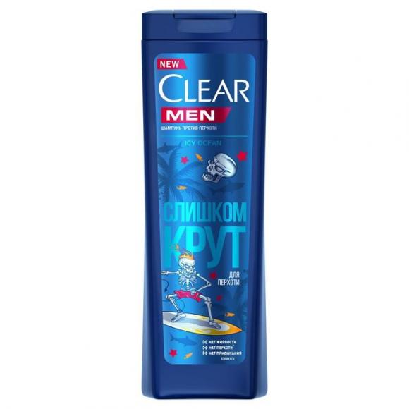 Шампунь для волос мужской против перхоти CLEAR Icy Ocean, 380мл