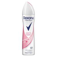Дезодорант-антиперспирант спрей женский REXONA Сухость пудры, 150мл
