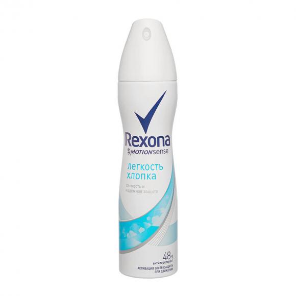 Дезодорант-антиперспирант спрей женский REXONA Легкость хлопка, аэрозоль, 150мл