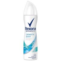 Дезодорант-антиперспирант спрей женский REXONA Свежесть душа, 150мл