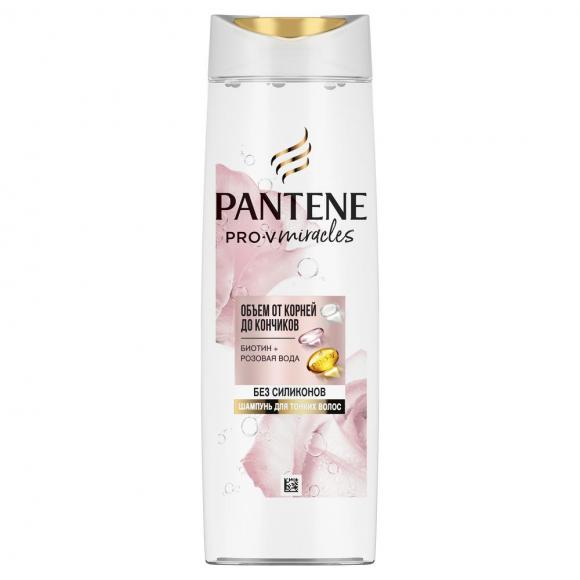 Шампунь Pantene Pro-V Rose Miracles Объем от корней до кончиков, 300 мл