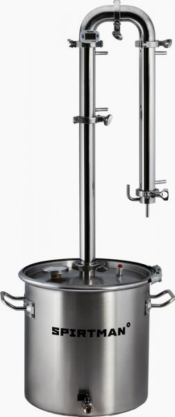 Дистиллятор SPIRTMAN ARGON, 20 л