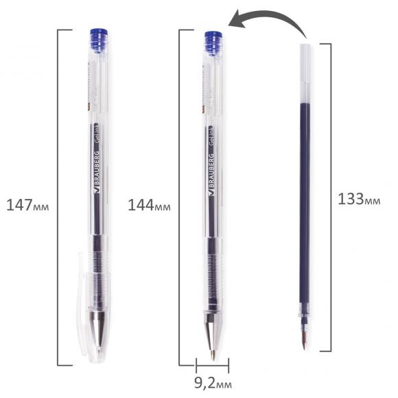 Ручка гелевая BRAUBERG "Jet", СИНЯЯ, корпус прозрачный, узел 0,5 мм, линия письма 0,35 мм