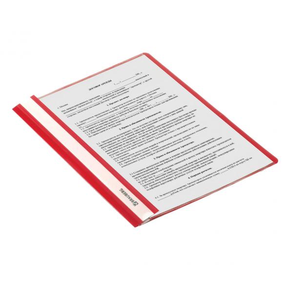 Скоросшиватель пластиковый BRAUBERG, А4, 130/180 мкм, красный