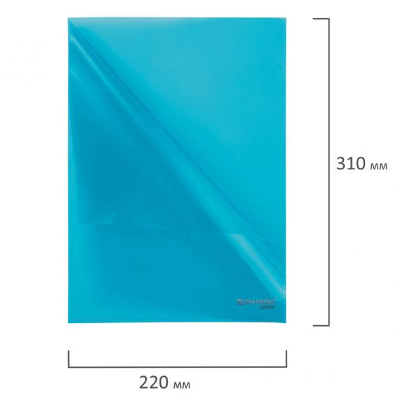 Папка-уголок BRAUBERG, синяя, 0,10 мм