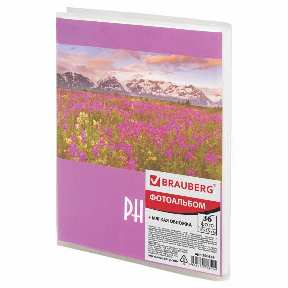 Фотоальбом BRAUBERG на 36 фото 10х15 см, мягкая обложка, "Пейзаж", ассорти