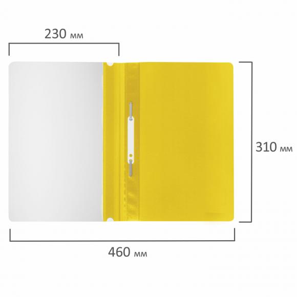 Скоросшиватель пластиковый STAFF, А4, 100/120 мкм, желтый
