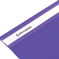 Скоросшиватель пластиковый BRAUBERG, А4, 130/180 мкм, фиолетовый