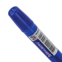 Ручка шариковая масляная с грипом BRAUBERG "Model-XL TONE", СИНЯЯ, узел 1,0 мм, линия письма 0,5 мм