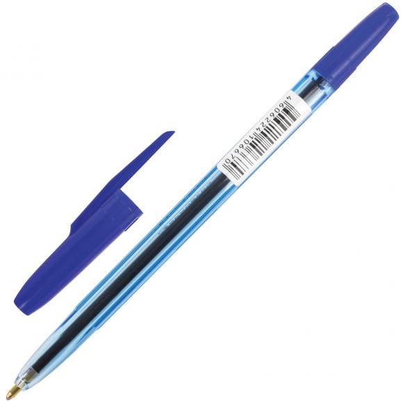 Ручка шариковая BRAUBERG "Carina Blue", СИНЯЯ, корпус тонированный синий, узел 1 мм, линия письма 0,5 мм