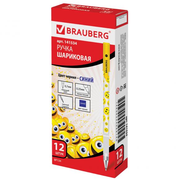 Ручка шариковая BRAUBERG "Смайлики", СИНЯЯ, корпус с печатью, узел 0,7 мм, линия письма 0,35 мм