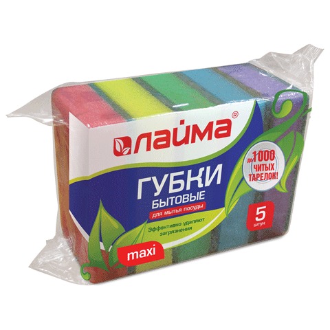 Губки для мытья посуды LAIMA MAXI, комплект 5 шт.