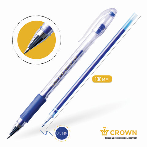 Ручка гелевая с грипом CROWN "Hi-Jell Needle Grip", СИНЯЯ, узел 0,7 мм
