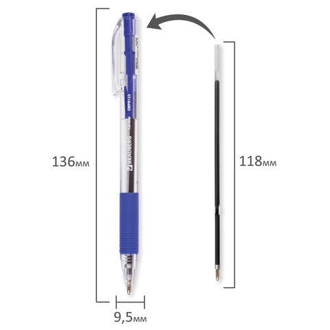 Ручка шариковая масляная автоматическая с грипом BRAUBERG "Click", СИНЯЯ, узел 1 мм