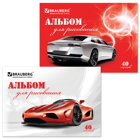Альбом для рисования, А4, 40 листов, обложка картон, BRAUBERG, 200х283 мм, "Автостиль" (2 вида)