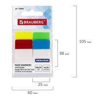 Закладки-выделители листов клейкие BRAUBERG пластиковые, 38х25 мм, 4 цвета х 20 листов