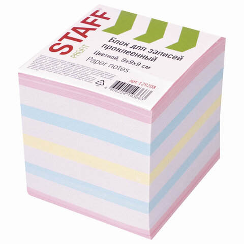 Блок для записей STAFF проклеенный, куб 9х9х9 см, цветной, чередование с белым