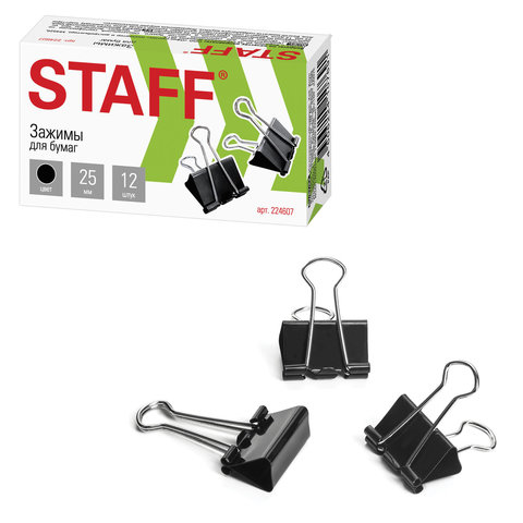 Зажимы для бумаг 25 мм STAFF EVERYDAY, 12 шт., на 100 листов, черные, 1 упаковка 12 зажимов
