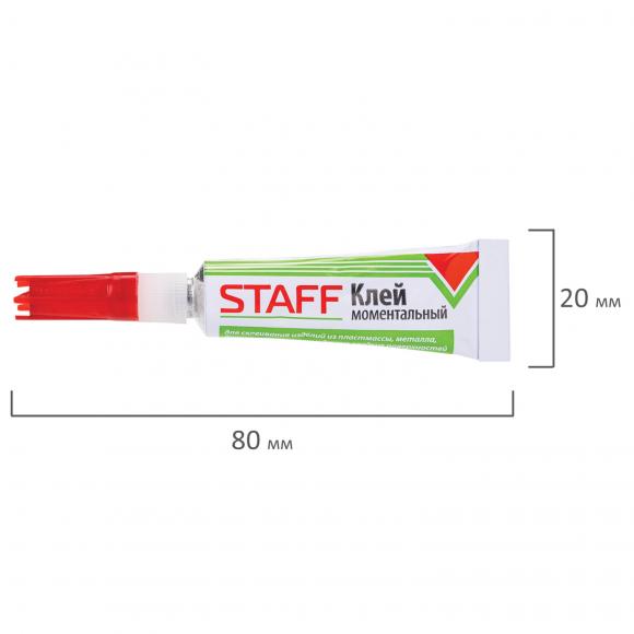 Клей моментальный (суперклей) STAFF "EVERYDAY" 3 г,