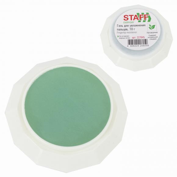 Гель для увлажнения пальцев STAFF "EVERYDAY", 10 г (Малайзия)