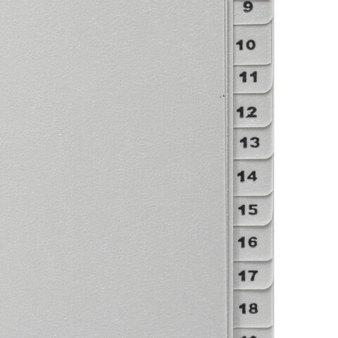 Разделитель пластиковый А4 BRAUBERG, 31 лист, цифры 1-31, серый