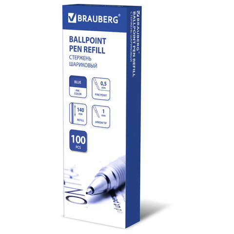 Стержень шариковый BRAUBERG 140 мм, СИНИЙ, узел 1 мм, линия письма 0,5 мм