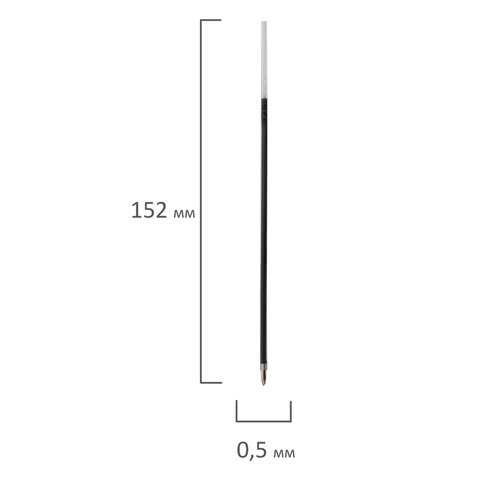 Стержень шариковый BRAUBERG 152 мм, СИНИЙ, узел 1 мм, линия письма 0,5 мм