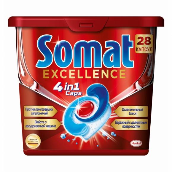 Капсулы для посудомоечной машины SOMAT Excellence 4в1, 28шт, Сербия