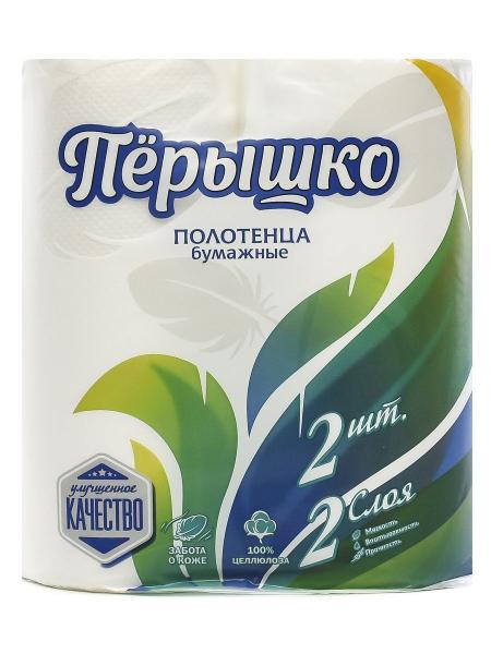 Полотенца бумажные ПЕРЫШКО, 2 сл., 2 рулона