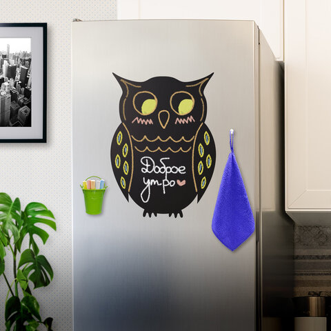 Доска на холодильник магнитно-меловая 30х40 см "Baby Owl" с набором аксессуаров, BRAUBERG, 237842
