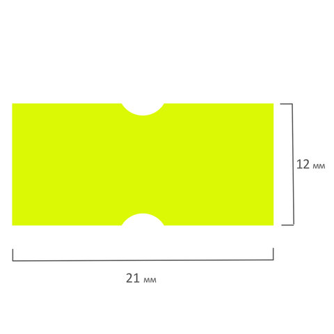 Этикет-лента 21х12 мм, прямоугольная, желтая, в рулоне 600 шт., BRAUBERG, 123569