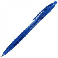 Ручка шариковая автоматическая ErichKrause XR-30, СИНЯЯ, корпус синий, 0,7 мм, 17721