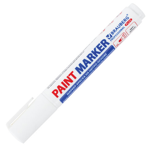 Маркер-краска лаковый (paint marker) 6 мм, БЕЛЫЙ, НИТРО-ОСНОВА, BRAUBERG PROFESSIONAL PLUS EXTRA