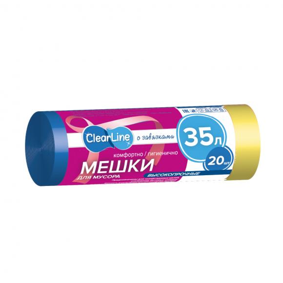 Мешки (пакеты) для мусора 35л/20шт С ЗАВЯЗКАМИ высокопрочные синие