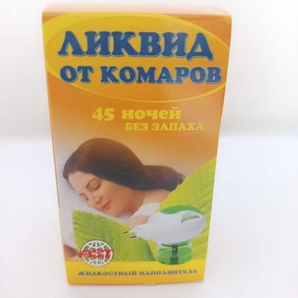 Жидкость Ликвид от комаров 45 ночей, без запаха, АСТ