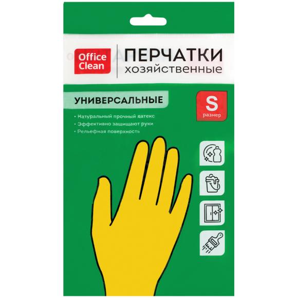 Перчатки резиновые хозяйственные OfficeClean Универсальные, разм. S, желтые