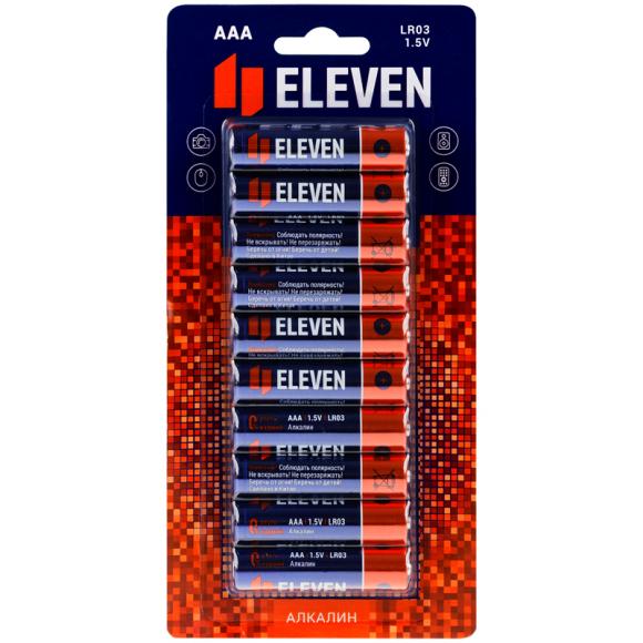 Батарейка Eleven AAA (LR03) алкалиновая