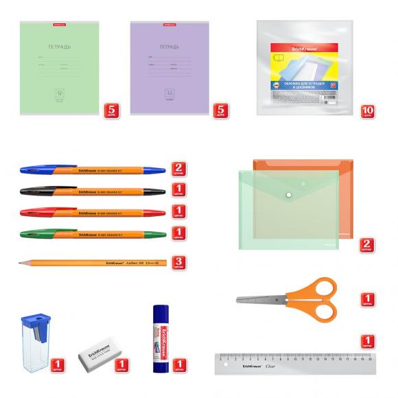 Набор первоклассника ErichKrause 43 предмета в подарочной коробке