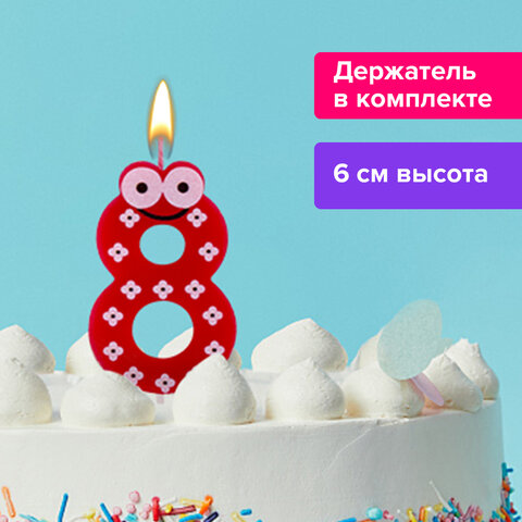Свеча-цифра для торта "8" "С глазками", 6 см, ЗОЛОТАЯ СКАЗКА, с держателем, в блистере