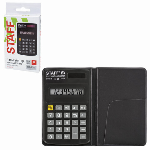 Калькулятор карманный STAFF STF-818 (102х62 мм), 8 разрядов, двойное питание