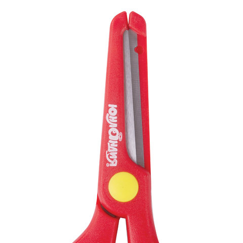 Ножницы ЮНЛАНДИЯ "КОМФОРТ", 140 мм, с усилителем, пластиковые накладки